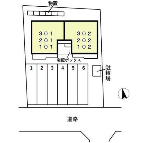 【シャトル　ジュネスのその他】