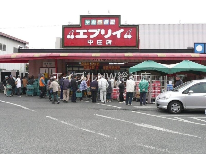 【倉敷市徳芳のその他のスーパー】