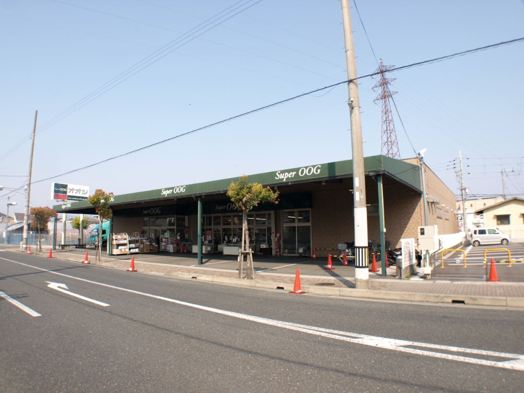 【伊丹市昆陽南のマンションのスーパー】