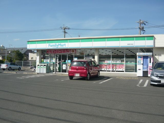コンビニ　ファミリーマート紫原中央店（コンビニ）まで1100m