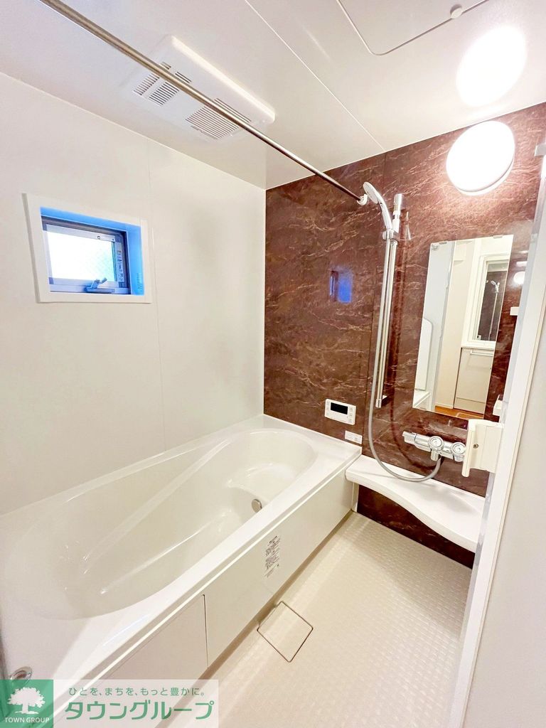 バス・シャワールーム　設備