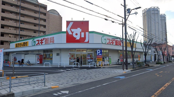ドラックストア　スギドラッグ 泉大津旭町店（ドラッグストア）まで400m