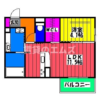 D room東那珂の間取り写真