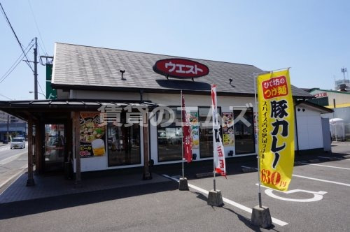D room東那珂の周辺写真