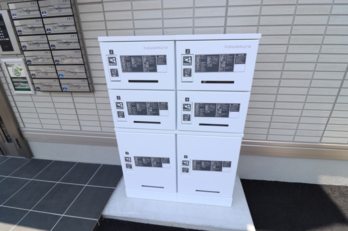 その他　宅配ボックス