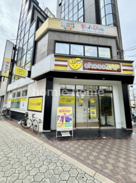 その他　chocoZAP(チョコザップ) 阿倍野丸山通（その他）まで1294m