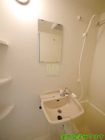 洗面設備　プレサンス新宿御苑前アルティメット