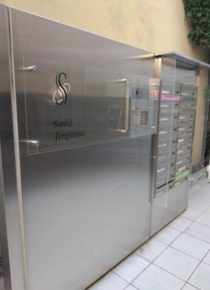 その他共有部分　☆共有部分☆