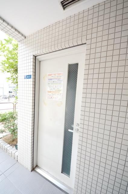 その他　ゴミ置き場（その他）まで10m