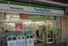 コンビニ　ファミリーマート 門前仲町駅前店（コンビニ）まで402m