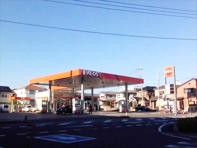 その他　（有）大西石油（その他）まで195m