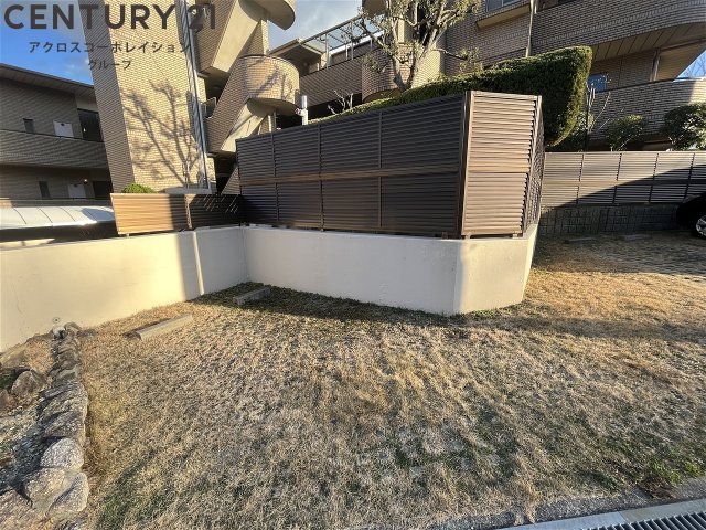 庭