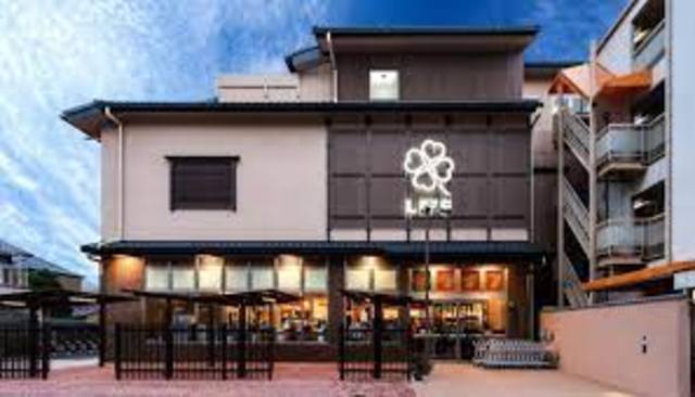 スーパー　ライフ智恵光院店（スーパー）まで627m