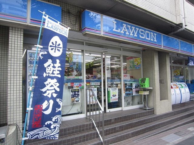 コンビニ　ローソン（コンビニ）まで180m