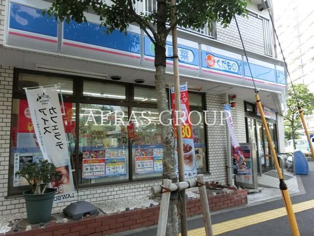 コンビニ　ローソン西葛西五丁目店（コンビニ）まで134m