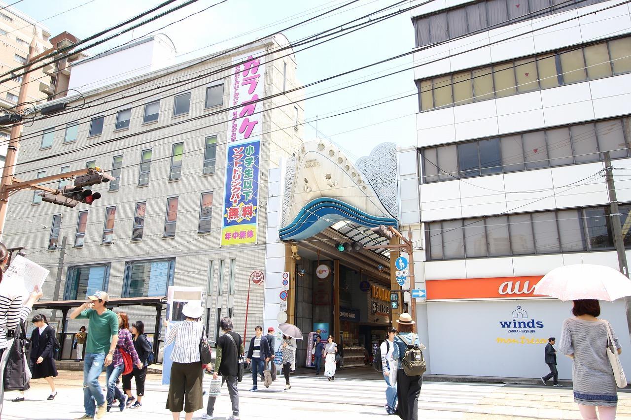 その他　浜町アーケード（その他）まで750m