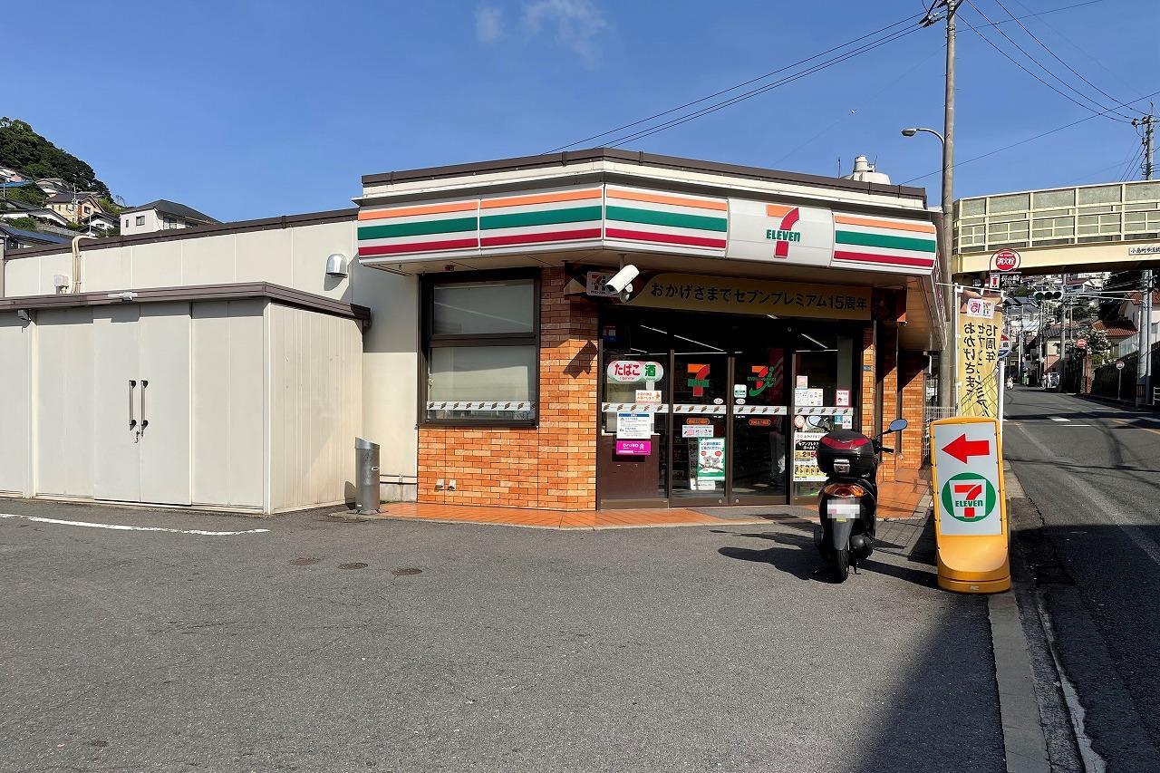 コンビニ　セブンイレブン長崎上小島店（コンビニ）まで627m