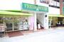 スーパー　フレッシュハウス鍛冶屋町店（スーパー）まで806m