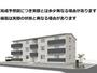 金沢駅よりバス37分 徒歩7分 1階 新築の賃貸物件
