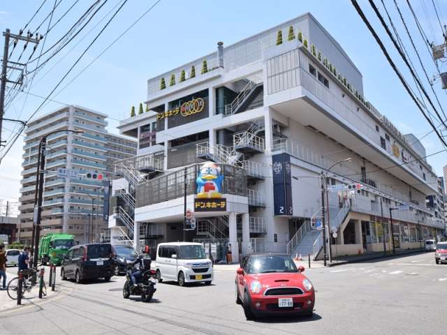 スーパー　ドン・キホーテSING橋本駅前店（スーパー）まで328m