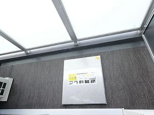 バルコニー　同タイプ部屋　参考写真です