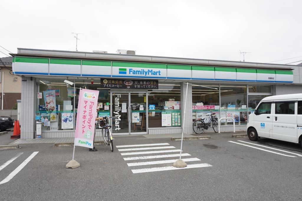 コンビニ　ファミリーマート 柏富里店（コンビニ）まで680m