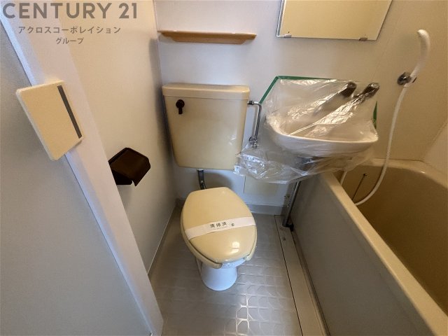 トイレ　浴室内にトイレがあります☆