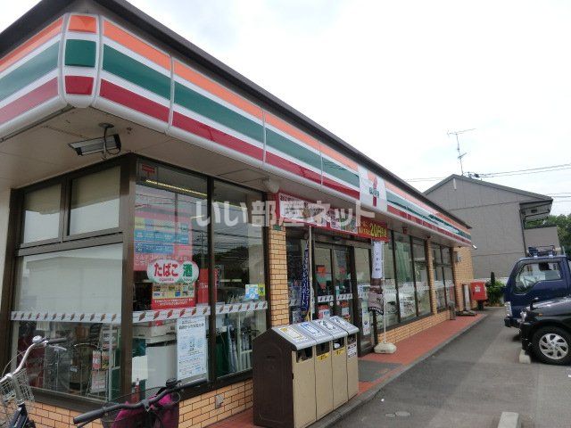 コンビニ　セブンイレブン 相模原西大沼5丁目店（コンビニ）まで1057m