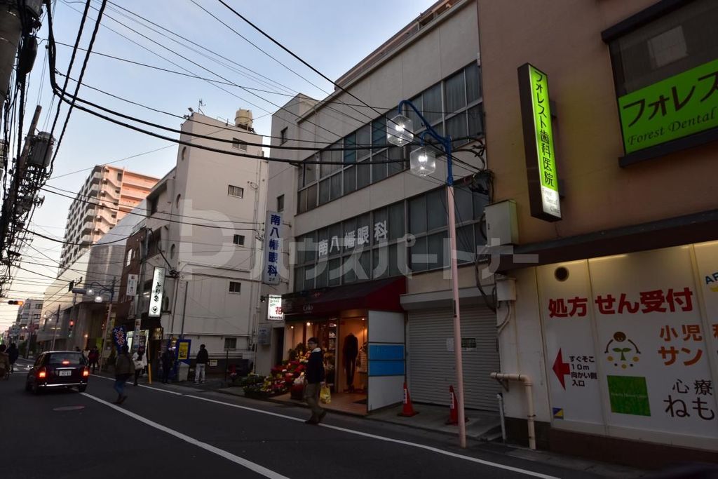 病院　南八幡眼科（病院）まで60m