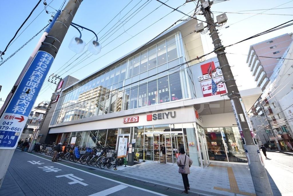 スーパー　西友本八幡店（スーパー）まで150m