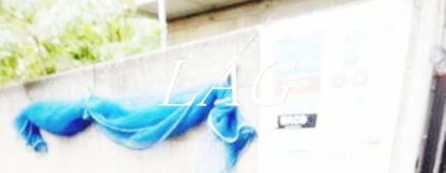 その他共有部分　ゴミ置き場です。