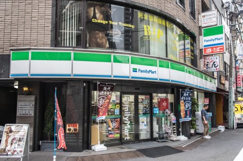 コンビニ　ファミリーマート 北大塚二丁目店（コンビニ）まで404m