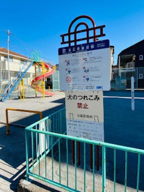 警察署・交番　亀有警察署金町南口交番（警察署・交番）まで750m
