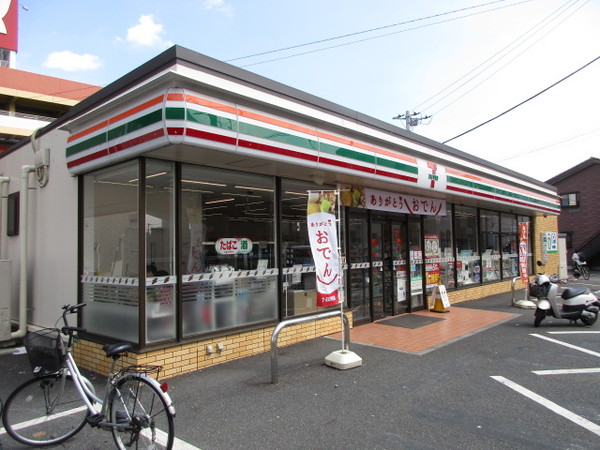 コンビニ　セブンイレブンさいたま上峰１丁目店（コンビニ）まで246m