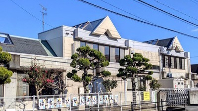 幼稚園・保育園　栗東市立治田幼稚園（幼稚園・保育園）まで72m