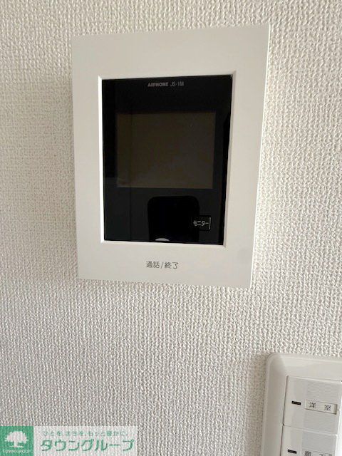 セキュリティ　設備