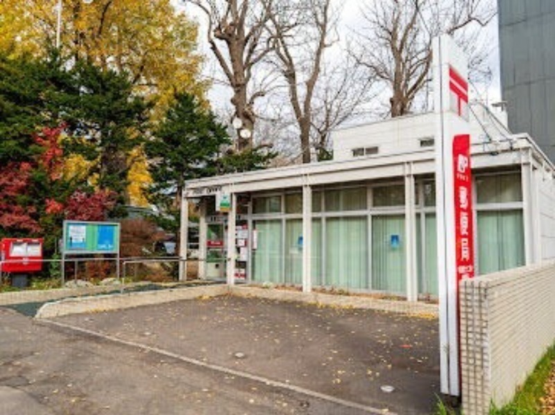 郵便局　札幌北十二条郵便局（郵便局）まで688m