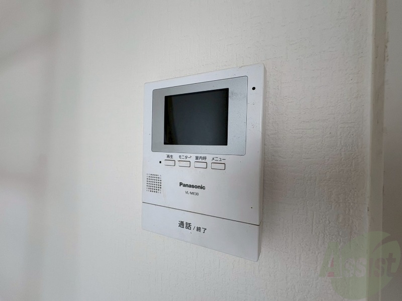 セキュリティ　ＴＶモニター付インターホンです。来客者の顔が見えるので安心！