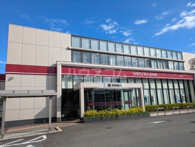 アヴニール登呂の周辺写真