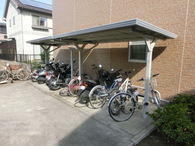その他共有部分　屋根付き駐輪場