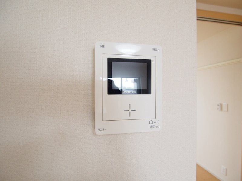 セキュリティ　モニタ付きインターホンで来客確認ができます。