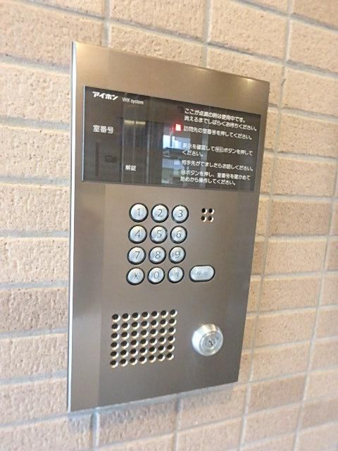 セキュリティ　オートロック