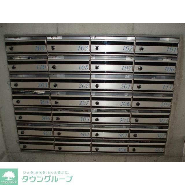 その他共有部分
