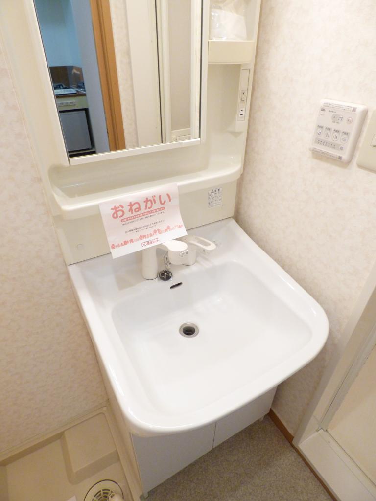 洗面設備