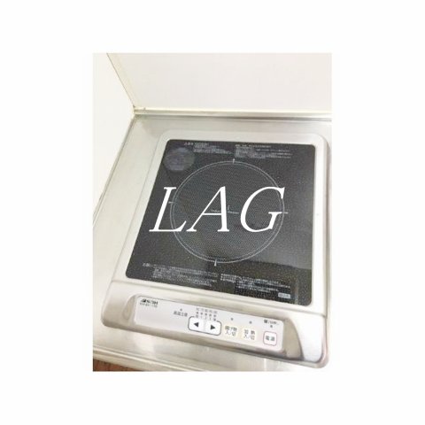 その他設備　コンロです。