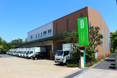 スーパー　生活協同組合コープみらい コープデリ 高井戸センター（スーパー）まで302m