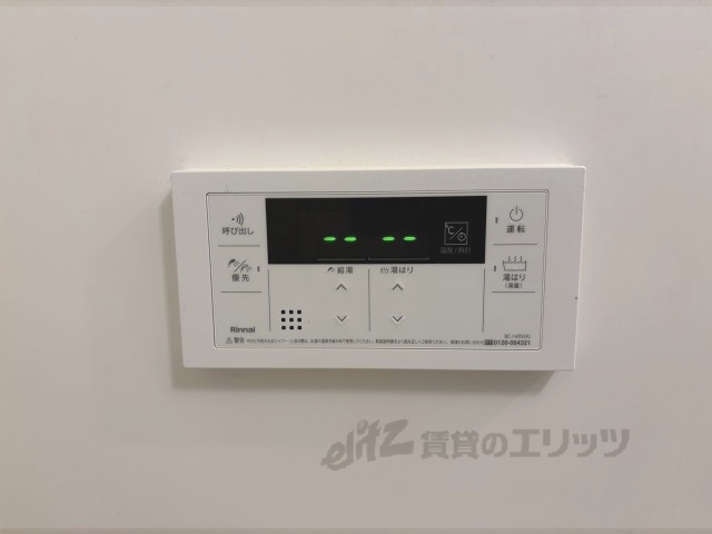 その他設備　給湯器リモコン