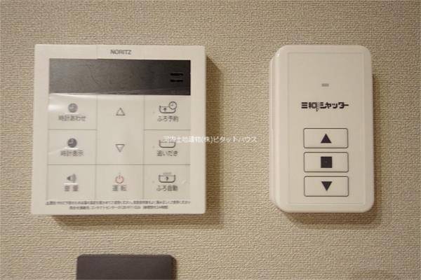その他設備　追い焚きパネル