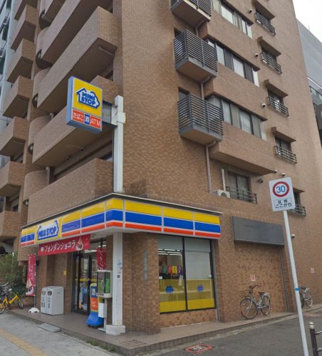 コンビニ　ミニストップ 北堀江店（コンビニ）まで65m