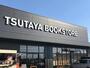 その他　ＴＳＵＴＡＹＡ　ＢＯＯＫ　ＳＴＯＲＥ菊陽（その他）まで1336m